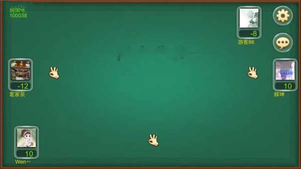 天九骨牌游戏单机游戏