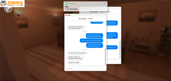 别给陌生人开门