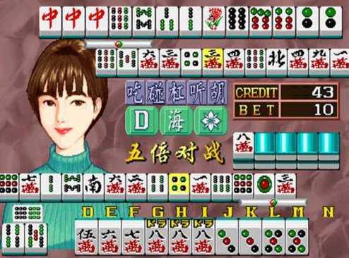 龙虎争霸2大满贯街机无限币