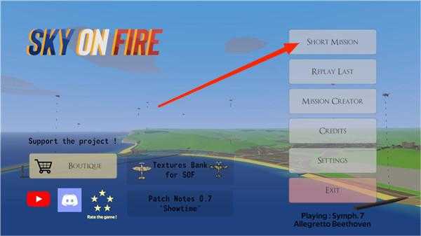 世界大战飞行模拟