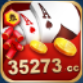 35273官方版正版