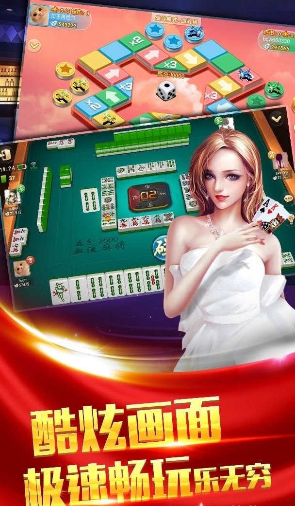 追光娱乐正式版手机版