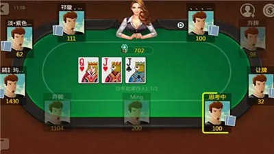 天天欢乐德州官方版