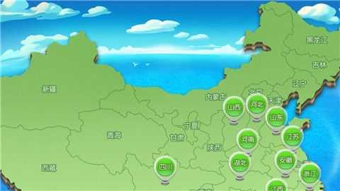 情怀麻将官方版