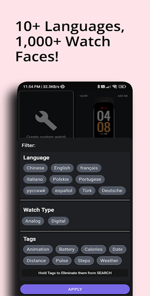 小米手环6表盘资源