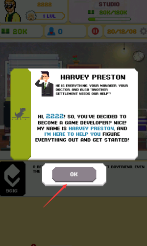 游戏开发模拟器