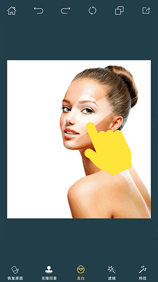 PhotoRetouch去水印