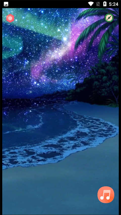 漫芽糖手机助眠