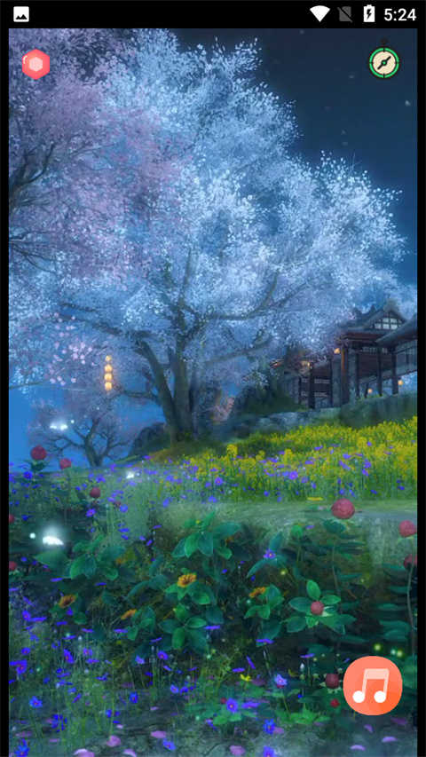 漫芽糖手机助眠