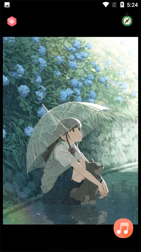 漫芽糖手机助眠