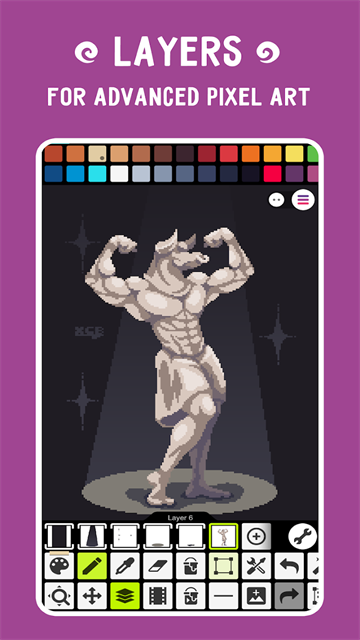 Pixel Studio最新版