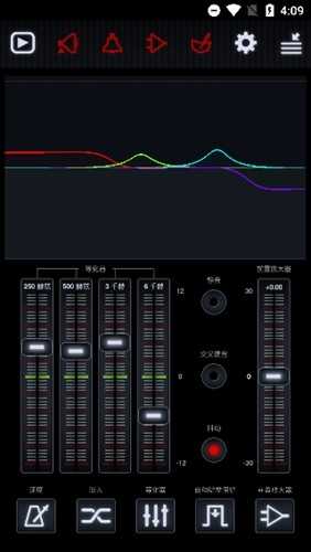 中子音乐播放器