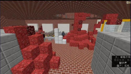 我的世界僵尸瘟疫2