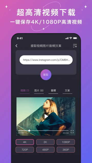 大神水印官网版