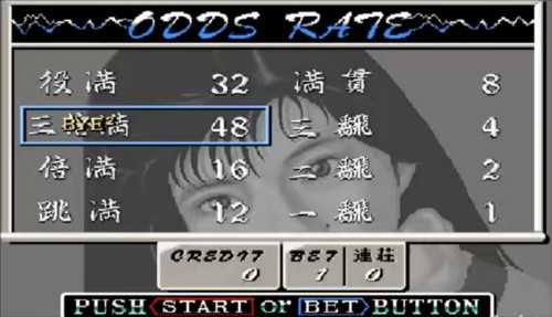 电子基盘必胡版安卓版