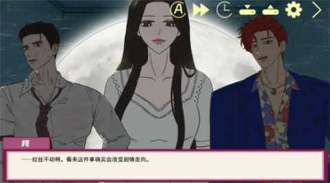 倪帝蔷决定去死