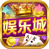 鑫乐电玩城安卓手机版