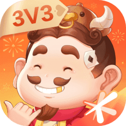 欢乐斗地主怀旧版完整版