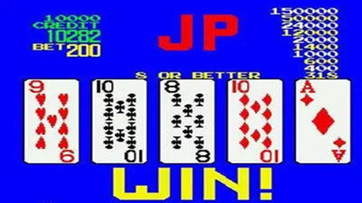 金葫芦2翻牌机手机版单机版