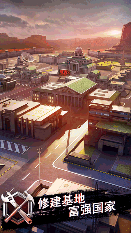 战地风暴国际服