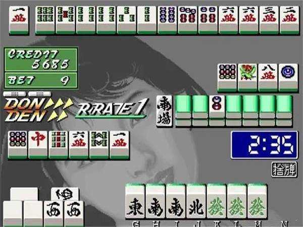 电子基盘麻将(老版本)