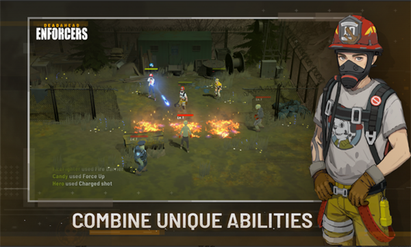 生死一线执法者