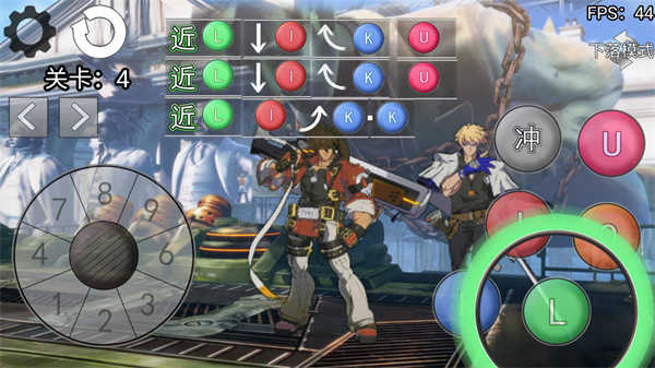 罪恶装备格斗挑战