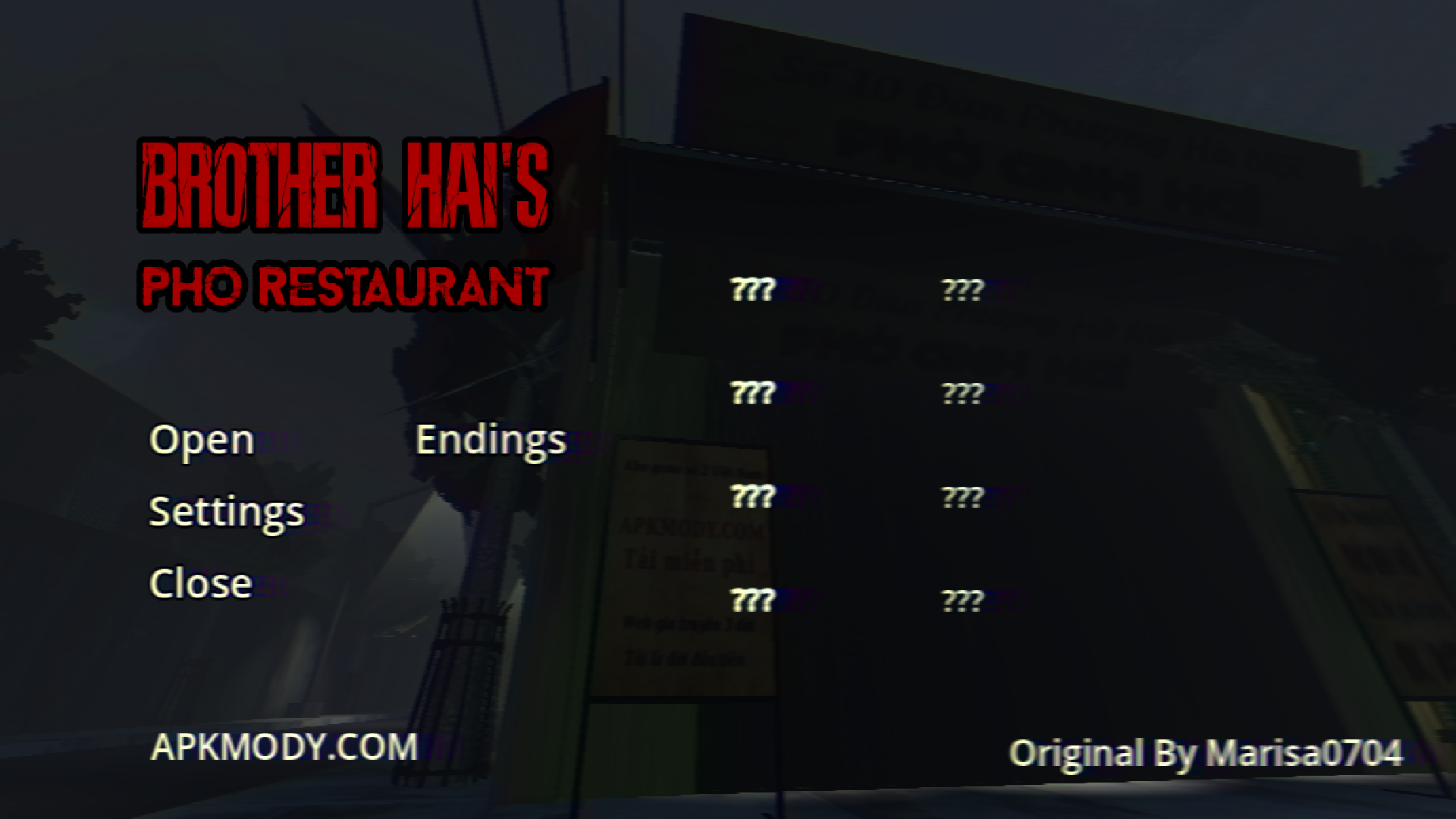 海兄弟的河粉餐厅