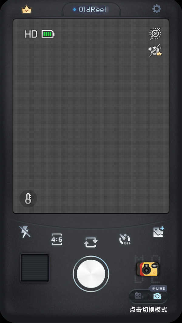 几帧DV复古相机