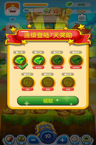 推币机模拟器无限金币版