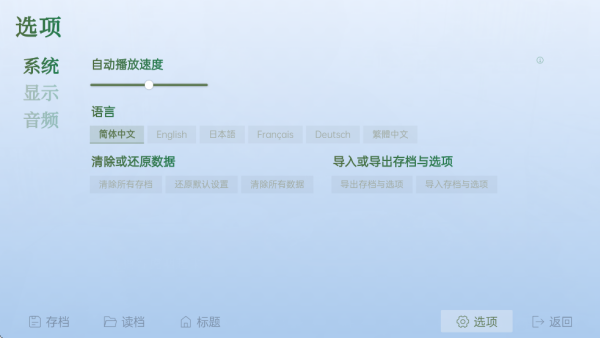 沙湖神大人求包养