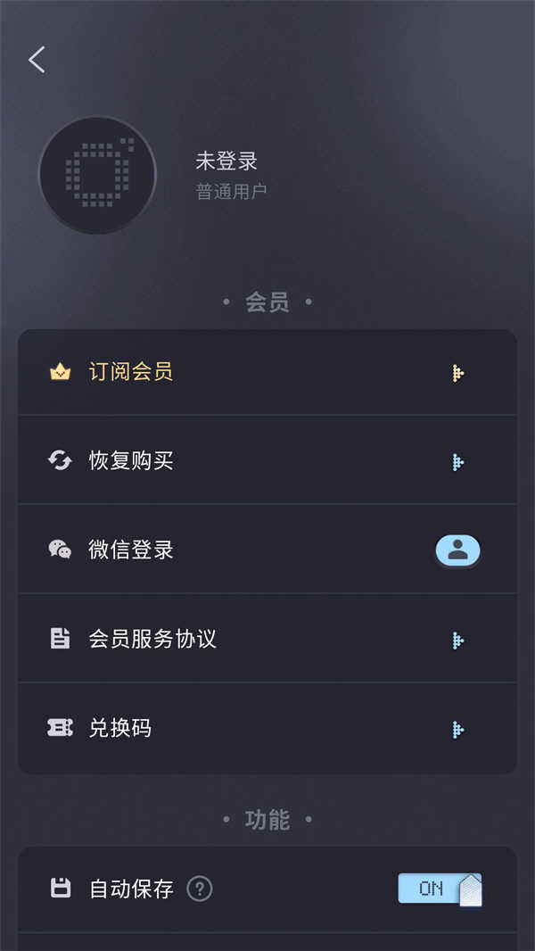 几帧DV复古相机