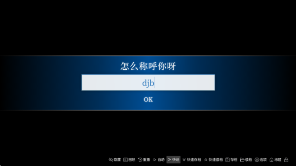 沙湖神大人求包养