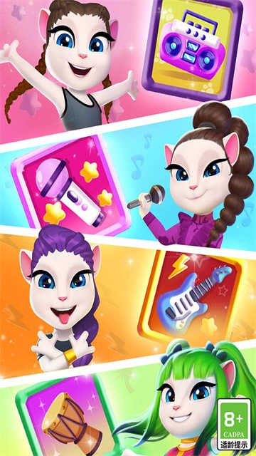 我的安吉拉2国际版