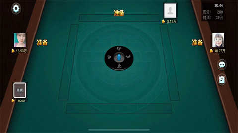 决战血流麻将湖北