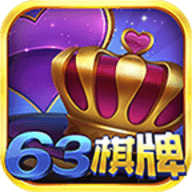 彩鲸63game