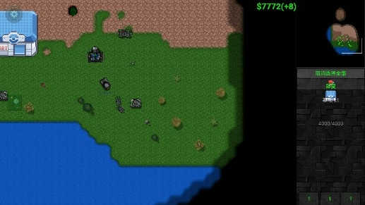 铁锈战争口袋妖怪