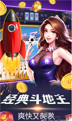 五张牌斗牛牛正版