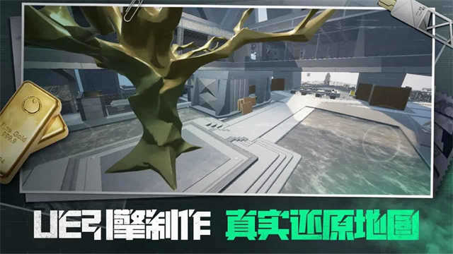 三角粥熟图工具