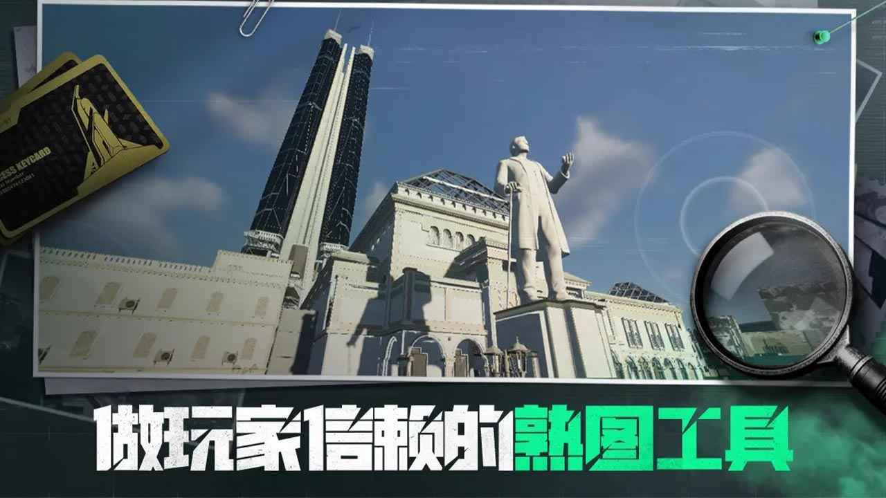 三角洲熟图工具巴克什