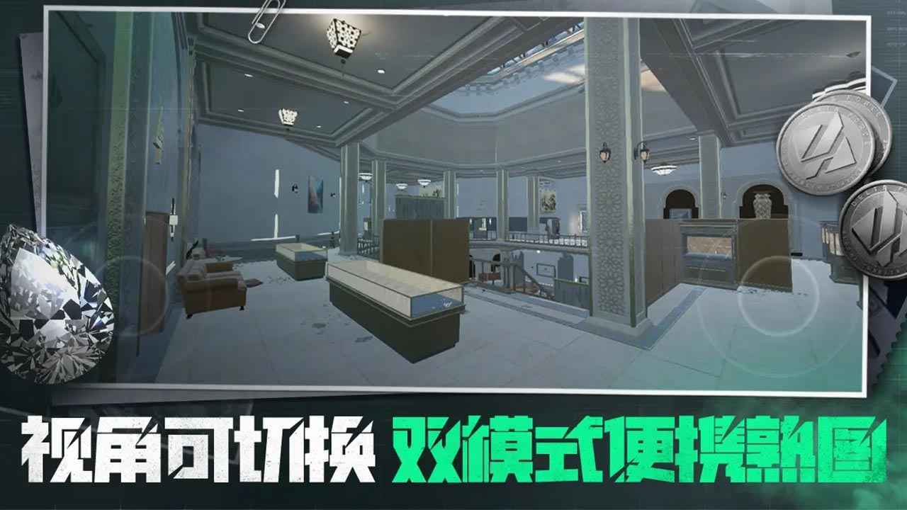 三角洲熟图工具巴克什