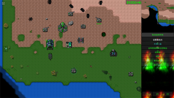 铁锈战争虫族崛起