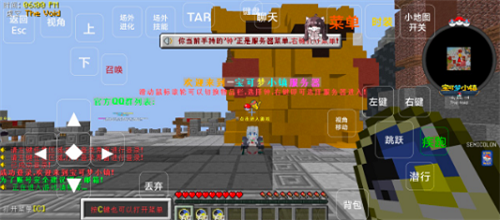 我的世界宝可梦小镇模组