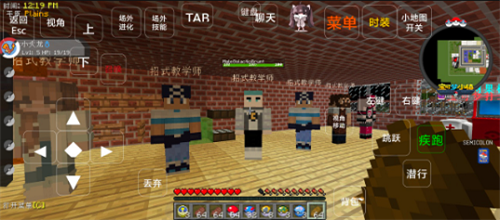 我的世界宝可梦小镇模组