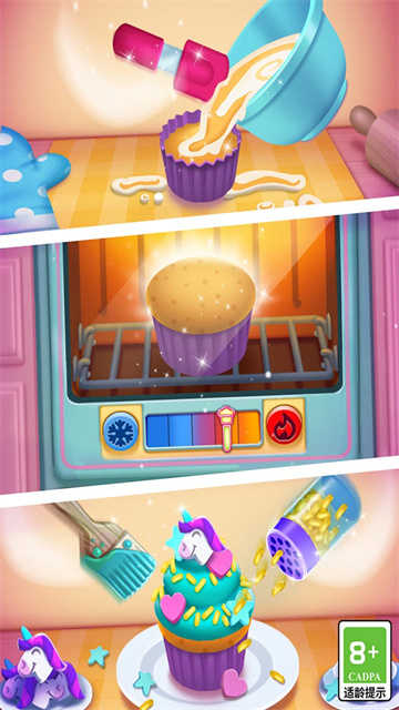 我的安吉拉2国际版