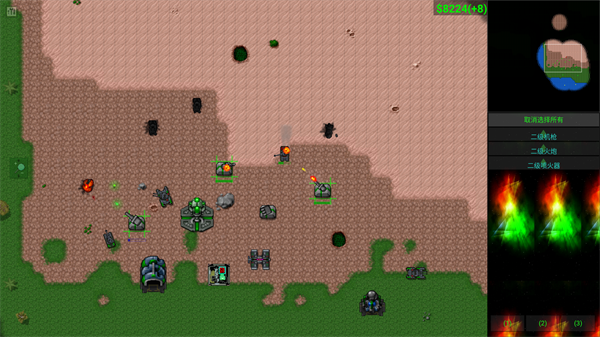 铁锈战争虫族崛起