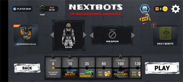 Nextbots‌密室射手