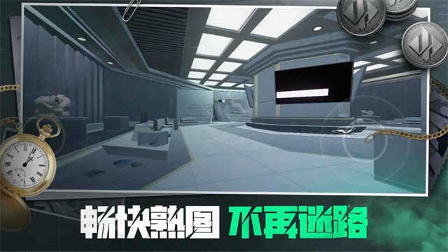 三角粥熟图工具