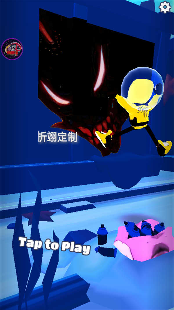 地铁跑酷最强恶魔