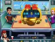 波克城市2025最新版本